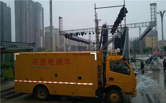 沁县出租发电车