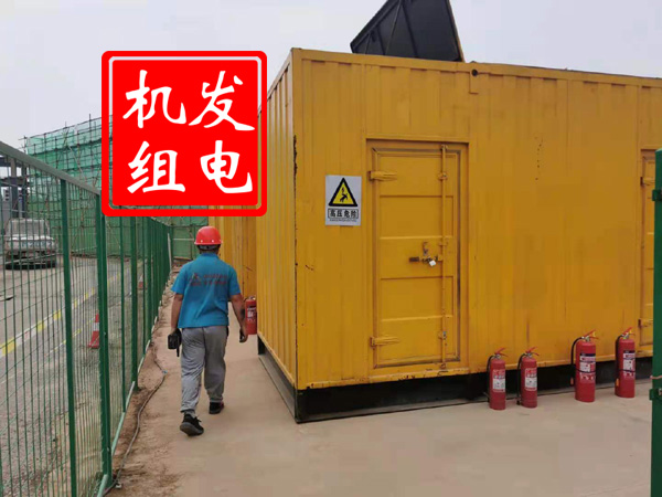 沁县出租发电机常规保养内容