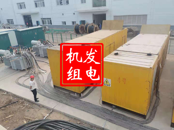沁县发电机租赁必备常识
