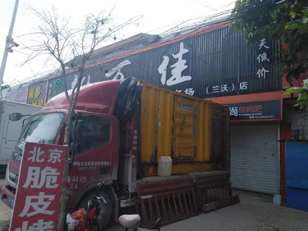 沁县出租发电机-汽油发电机油耗怎么计算