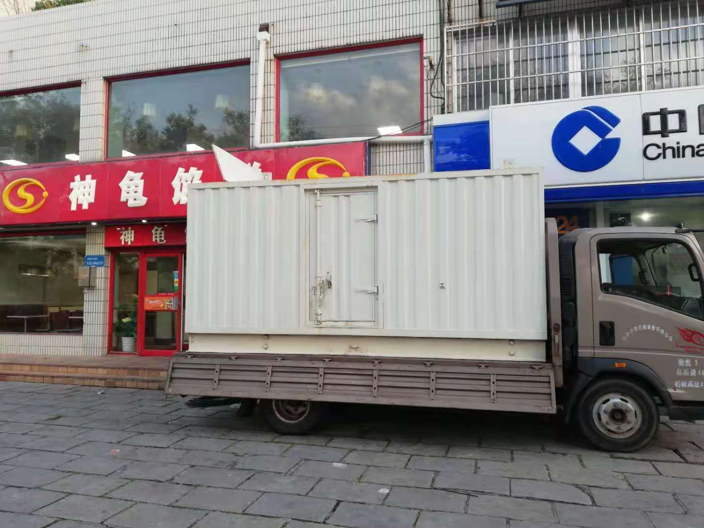 沁县出租发电机-柴油发电机组错误的启动方式