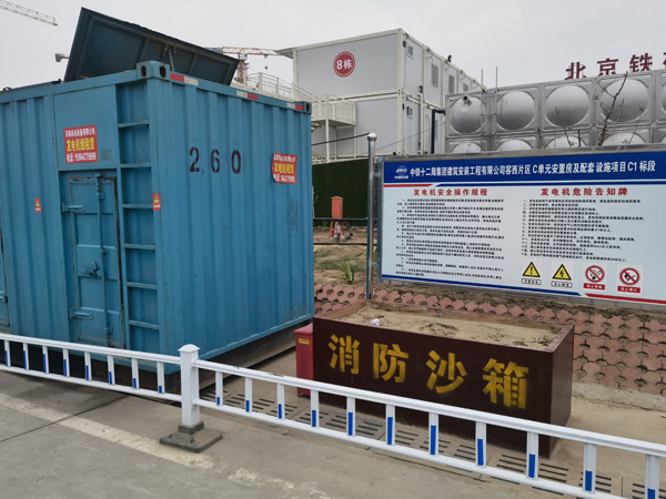 沁县发电机租赁-电缆长度过长会对 100KW 发电机造成哪些影响？