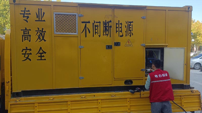 沁县柴油发电机组和UPS电源配合使用时，如何避免切换过程中的电力中断？